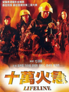 岳让我从后面进去满足他视频